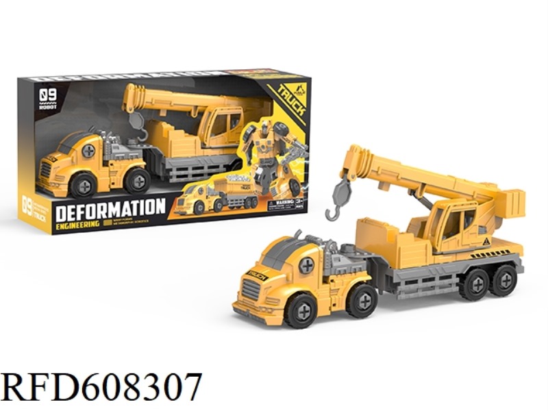 TRACTOR HEAD DEFORMATION ROBOT ENGINEERING CRANE LOCOMOTIVE