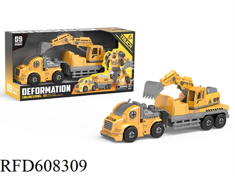 TRACTOR DEFORMATION ROBOT ENGINEERING EXCAVATOR