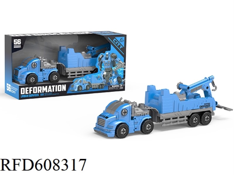 TOW-HEAD DEFORMATION ROBOT CITY RESCUE VEHICLE