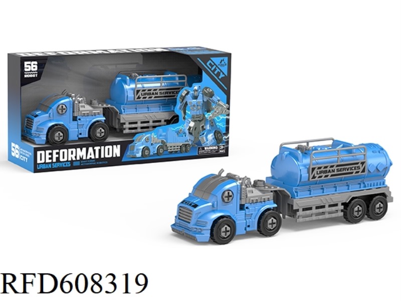 TOW-HEAD DEFORMATION ROBOT URBAN WATER SPRAYING VEHICLE