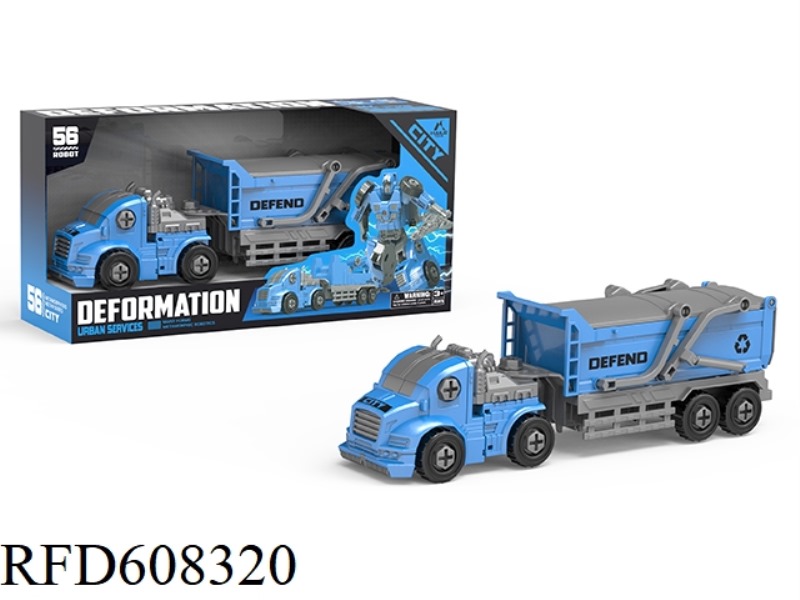 TOW-HEAD DEFORMATION ROBOT CITY VEHICLE