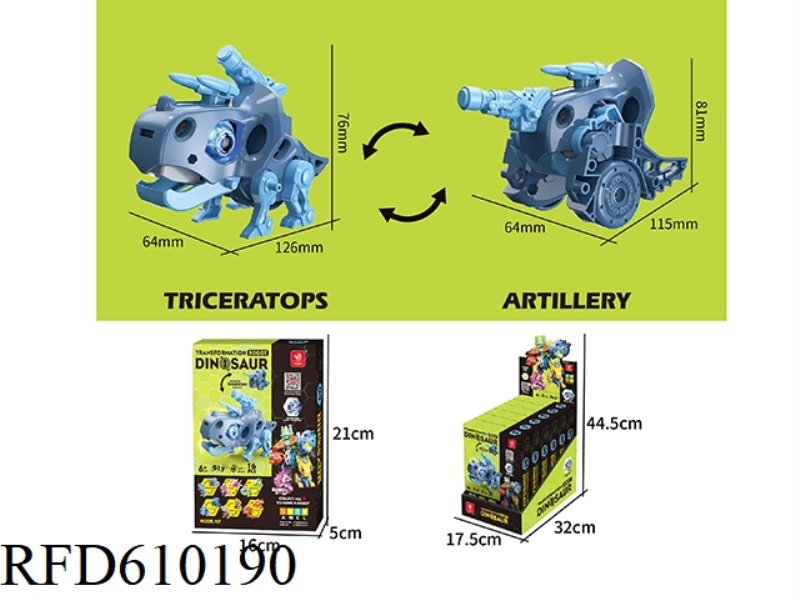 CHANGING CUTE BEAST ~ TRICERATOPS 6PCS