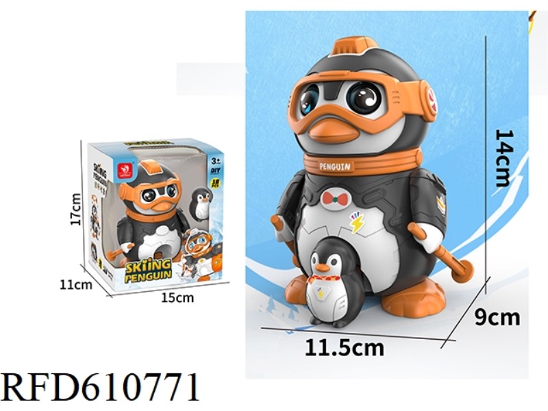 SKI GOOSE