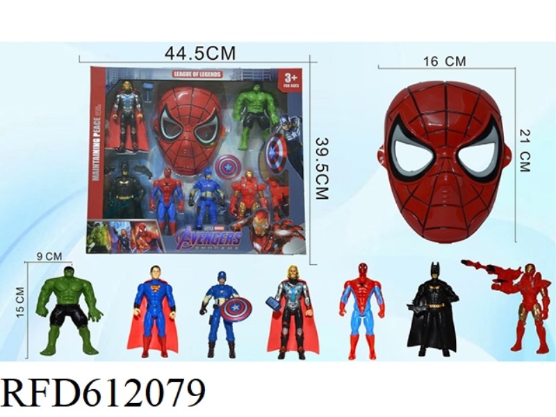 AVENGERS WITH A SPIDER-MAN MASK SUIT