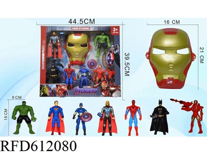 AVENGERS WITH IRON MAN MASK SUIT