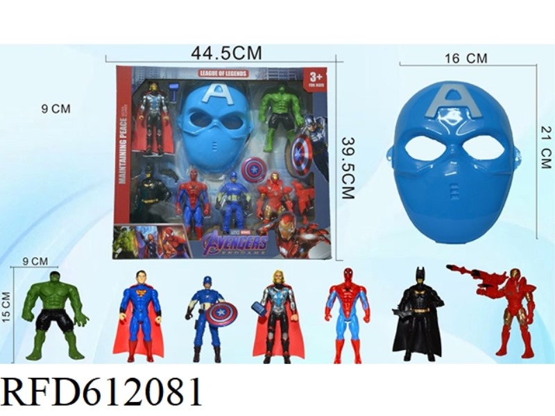 AVENGERS WITH TEAM AMERICA MASK SUIT