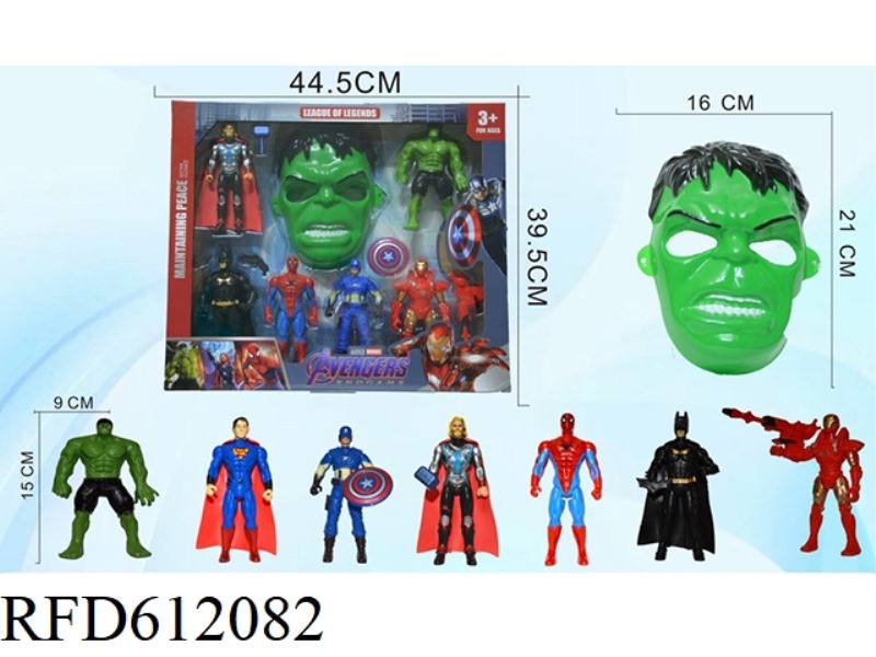 AVENGERS WITH HULK MASK SUIT