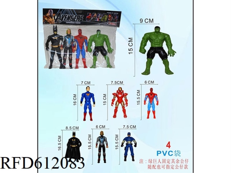 THREE AVENGERS
