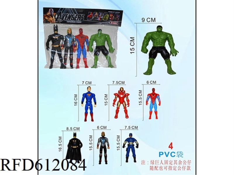 FOUR AVENGERS