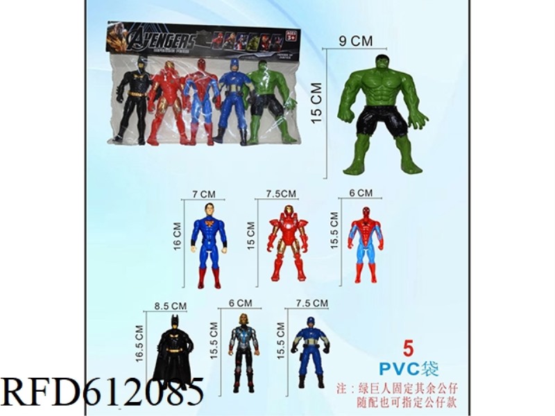 FIVE AVENGERS