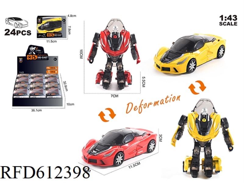 1:43 DIE-CAST ZINC ALLOY FERRARI DEFORMATION CAR MODEL 24PCS