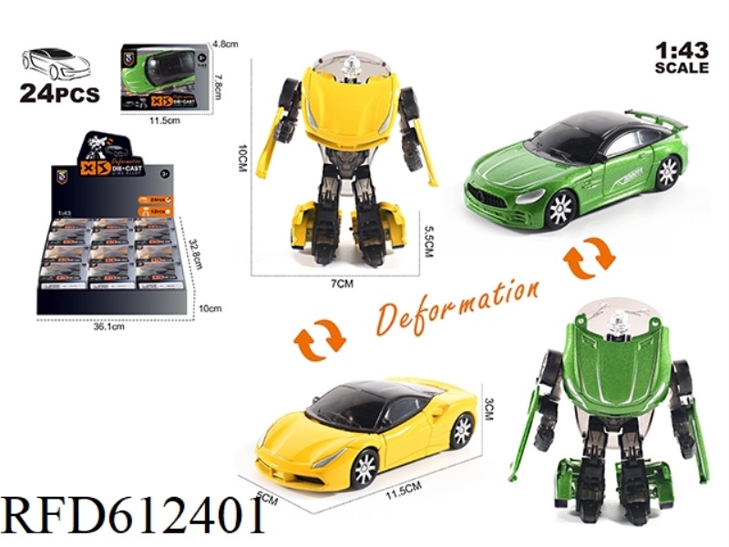 1:43 DIE-CAST ZINC ALLOY MERCEDES-BENZ/FERRARI 488 DEFORMATION CAR MODEL 24PCS