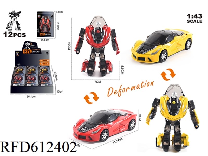 1:43 DIE-CAST ZINC ALLOY FERRARI DEFORMATION ROBOT MODEL 12PCS