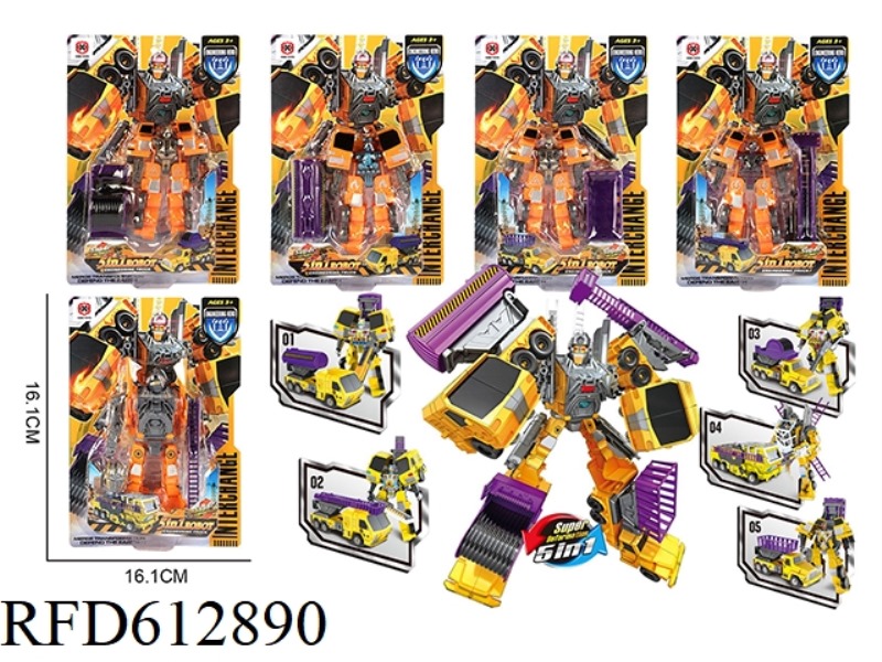 ENGINEERING CAR DEFORMATION ROBOT