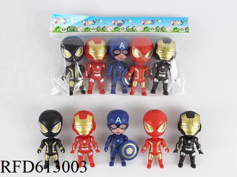 Q AVENGERS