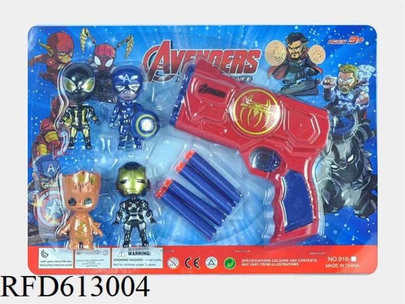 Q AVENGERS (WITH GUNS)