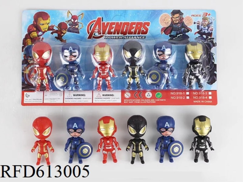 Q AVENGERS