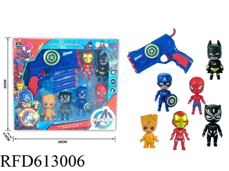 Q AVENGERS (WITH GUNS)