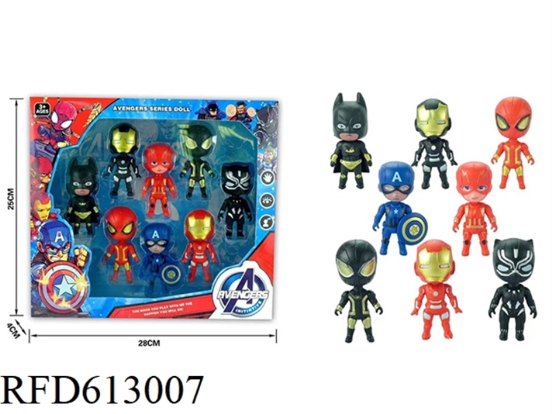 Q AVENGERS