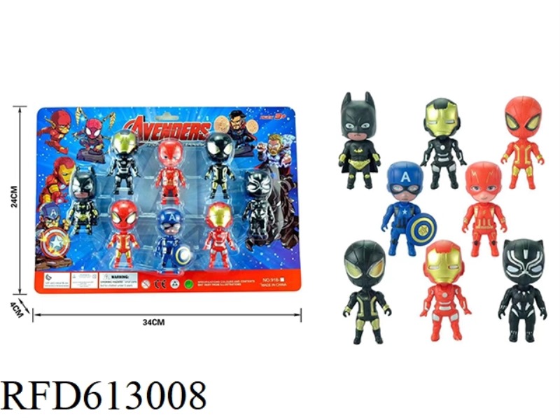 Q AVENGERS