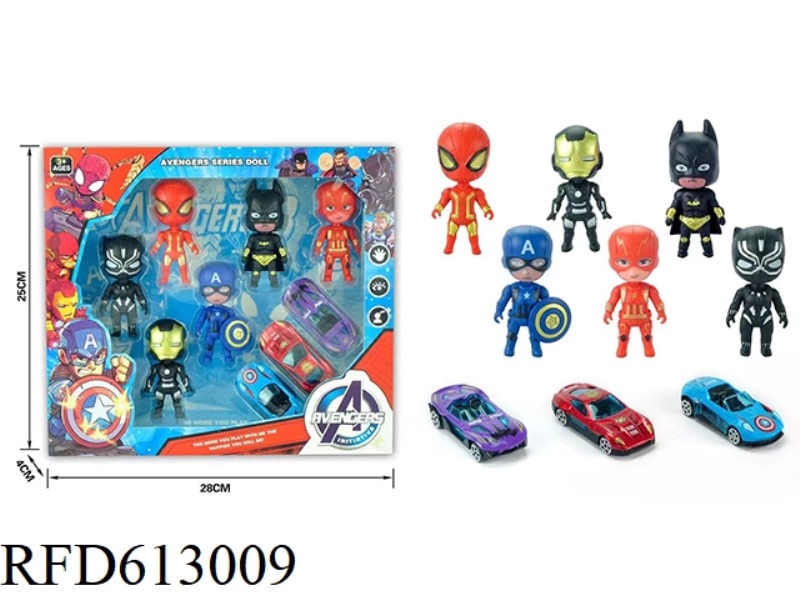 Q AVENGERS