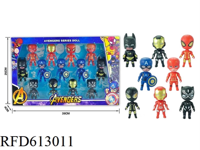 Q AVENGERS