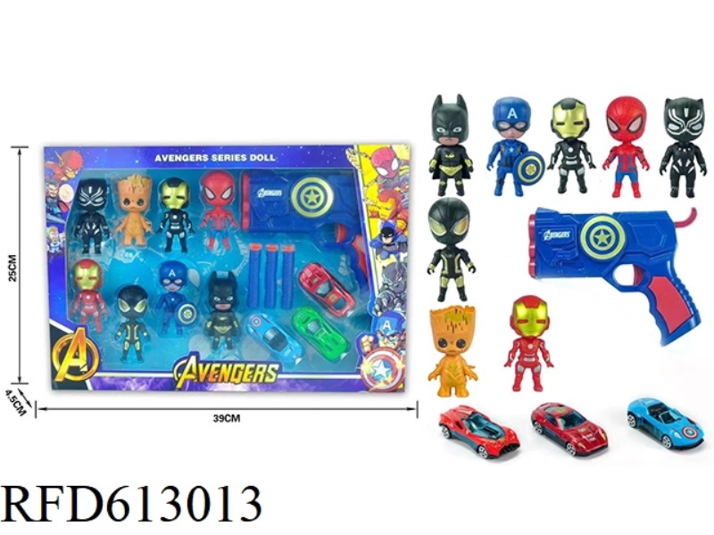 Q AVENGERS (WITH SOFT GUN AND METAL CAR)