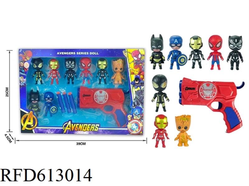 Q AVENGERS (WITH SOFT GUN)