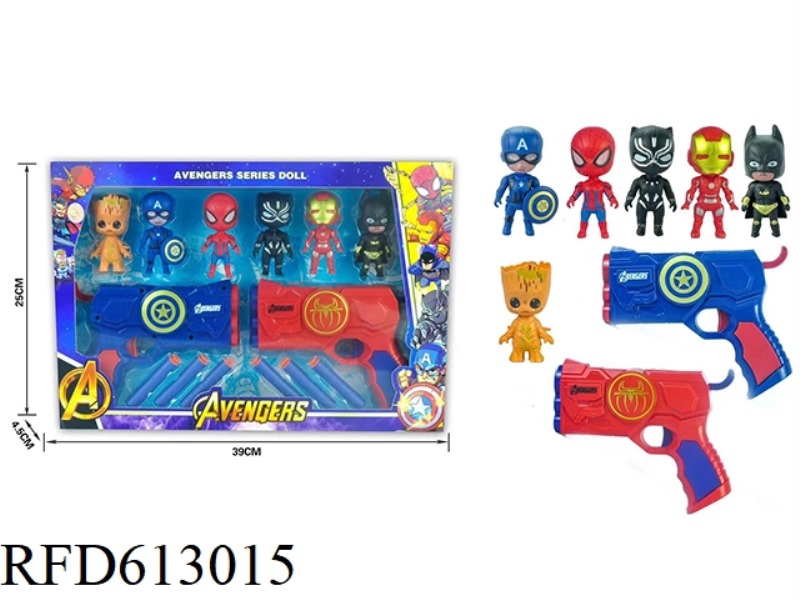 Q AVENGERS (WITH SOFT GUN)