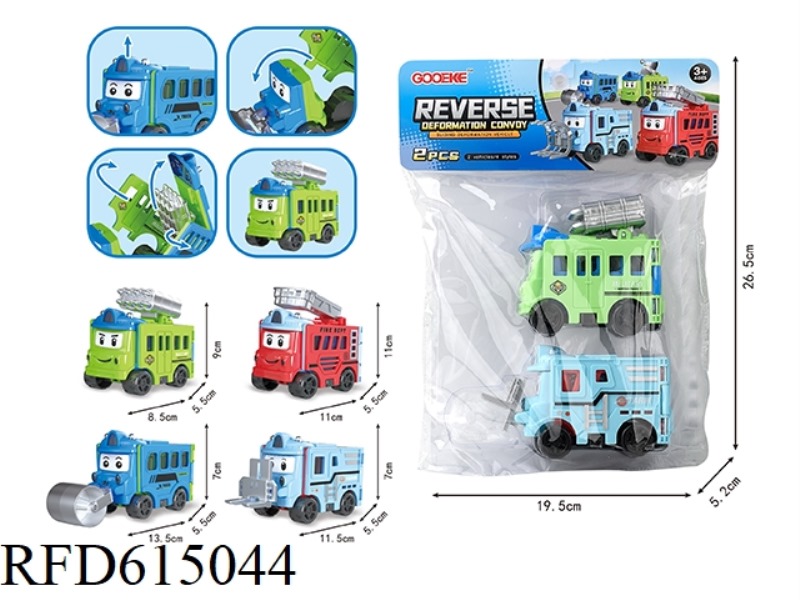 DEFORMATION REVERSING CAR