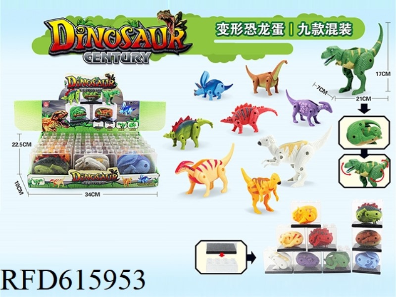 DEFORMED DINOSAUR EGGS 6PCS