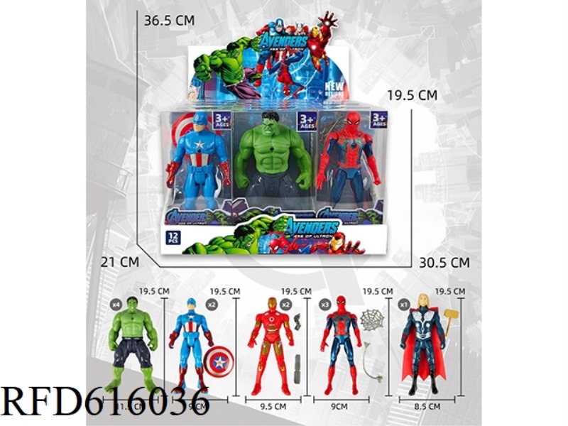 AVENGERS CAPTAIN AMERICA HULK SPIDERMAN IRON MAN THOR 19.5CM FIGURES 12PCS