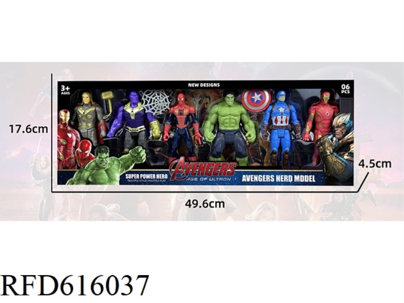 AVENGERS STEEL/CAPTAIN AMERICA/HULK/SPIDER-MAN/THOR/ANT-MAN 6 15CM FIGURES