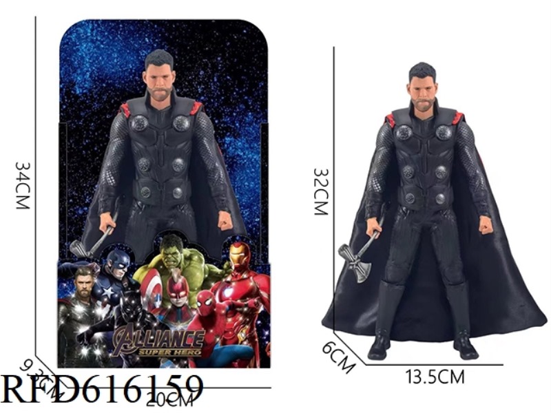 AVENGERS 33CM THOR