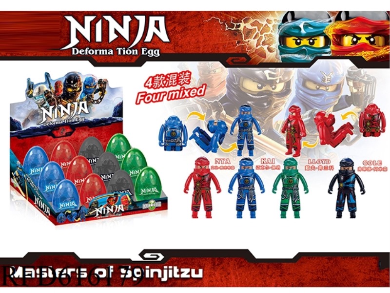 LEGO NINJA EGGS (4 MIXED) 12 PIECES/DISPLAY BOX