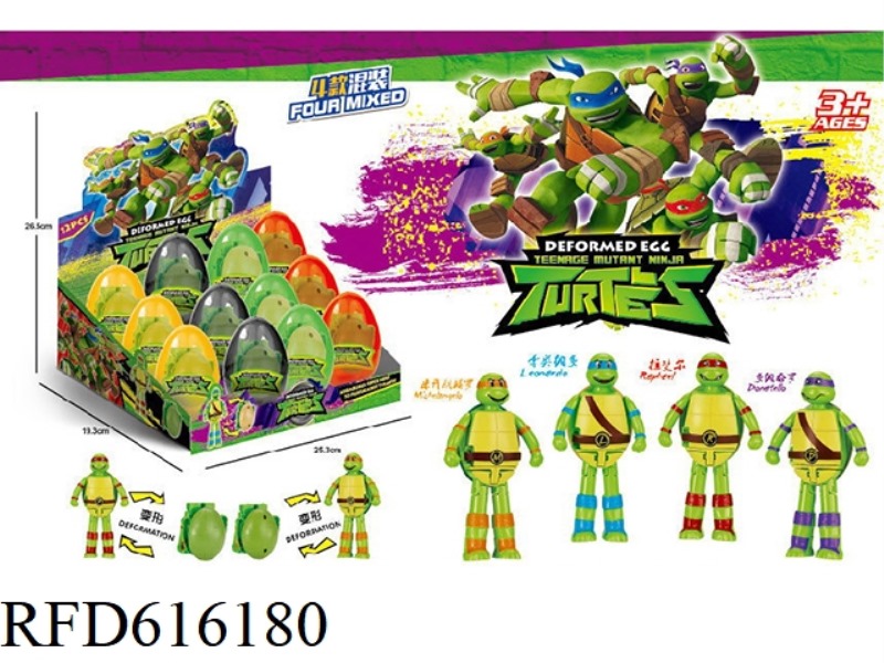 MUTANT NINJA TURTLES EGGS (4 MIXED) 12 PIECES/DISPLAY BOX
