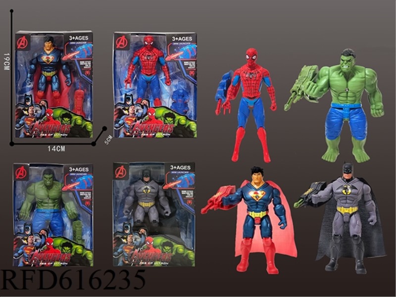 17CM The Avengers with lights and weapons.