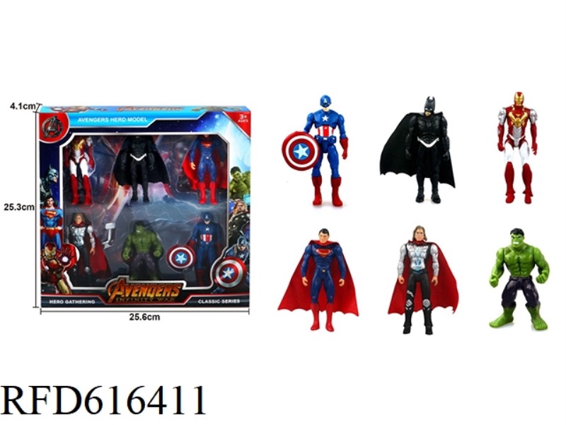 The Avengers doll model 6 models.