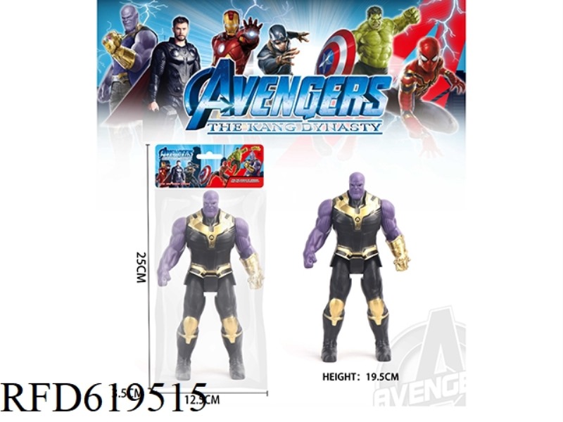 THANOS 19.5CM ACTION FIGURE (WITH LIGHTS)