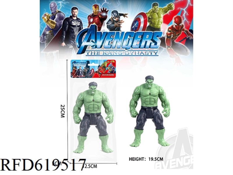 HULK 19.5CM ACTION FIGURE (WITH LIGHTS)