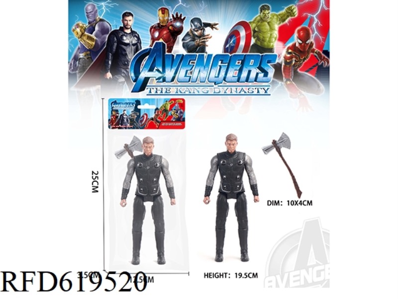 THOR 19.5CM ACTION FIGURE (WITH LIGHTS)