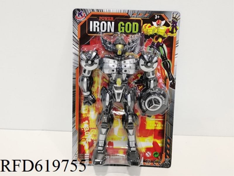 ROBOT