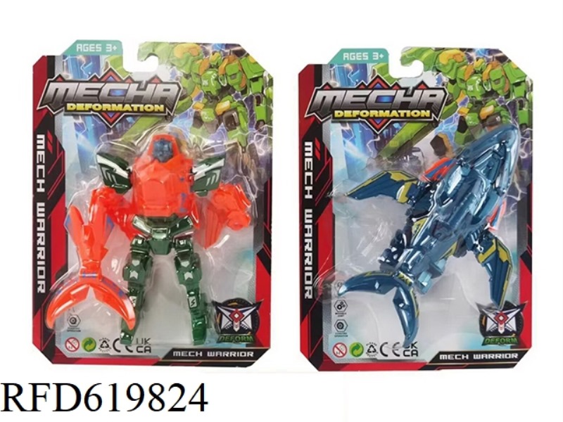 MECHA LEAGUE
