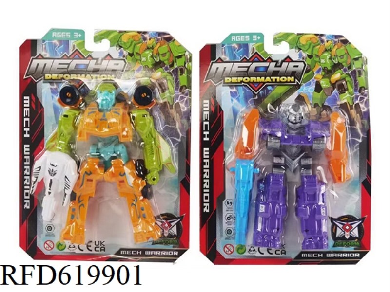 MECHA LEAGUE