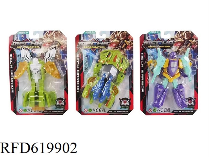 MECHA LEAGUE