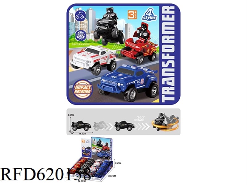 COLLISION DEFORMATION INERTIA CAR 12PCS