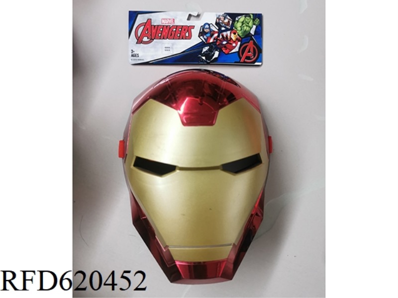 IRON MAN MASK (ANIME VERSION)