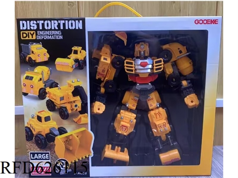 LARGE ENGINEERING DEFORMATION COMPLEX