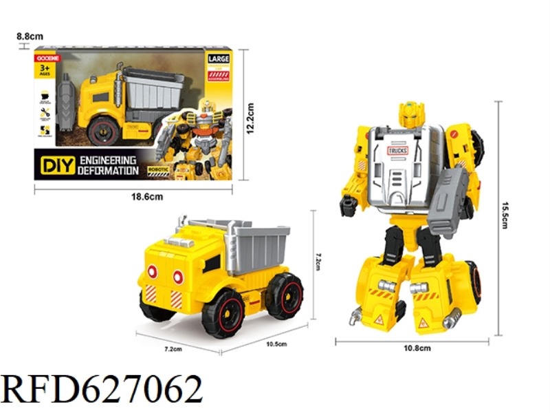 ENGINEERING DEFORMATION - EARTH CARRIER + WEAPON