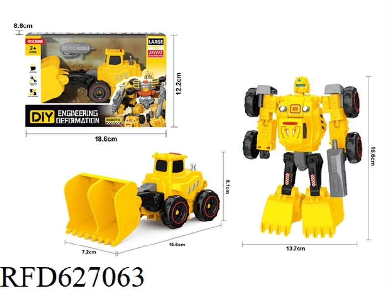 ENGINEERING DEFORMATION - BULLDOZER + WEAPON